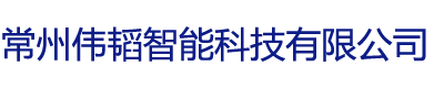 沥青再生混合料破碎
